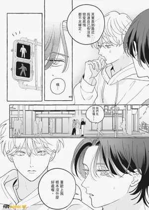 第52页图