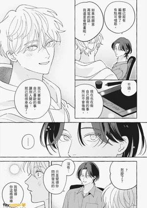 第59页图