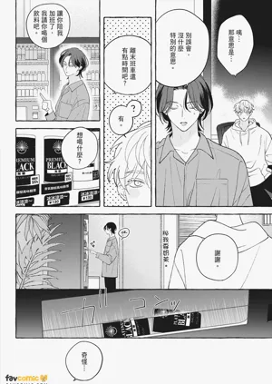 第60页图