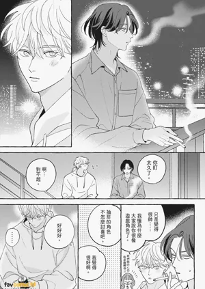 第63页图