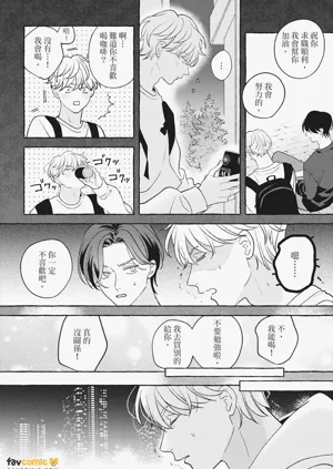 第72页图