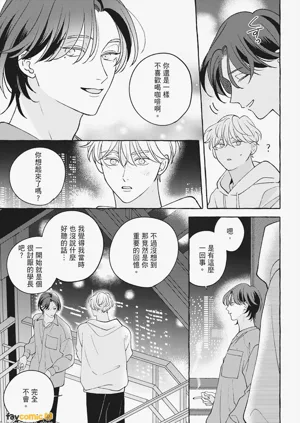第73页图