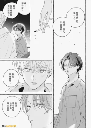 第75页图