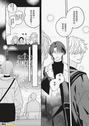 第90页图