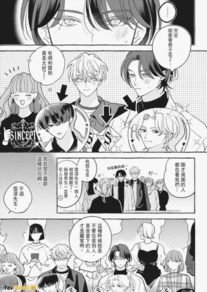 第91页图