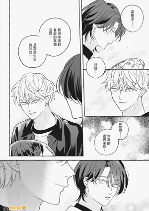 第92页图