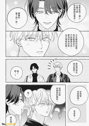 第96页图