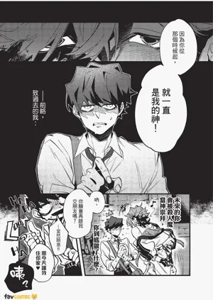 第10頁圖
