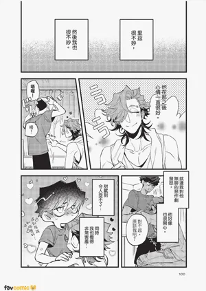 第101頁圖