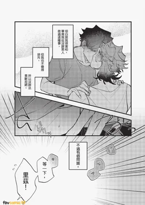 第103頁圖