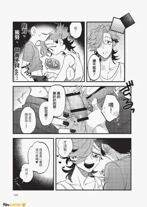 第104頁圖