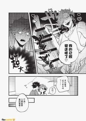 第105頁圖