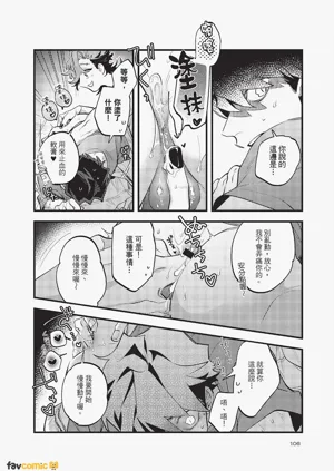 第107頁圖