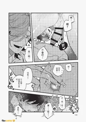 第109頁圖