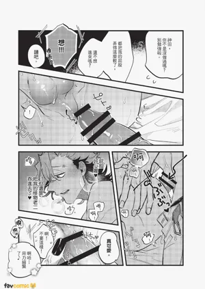 第112頁圖