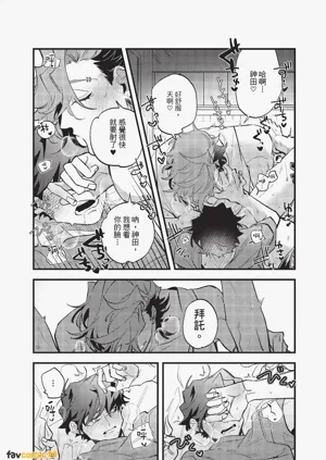 第113頁圖