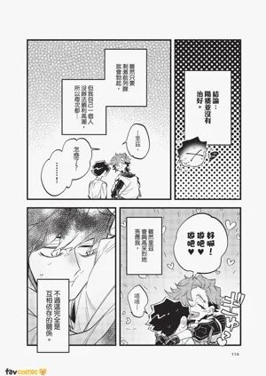 第115頁圖