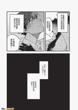 第116頁圖