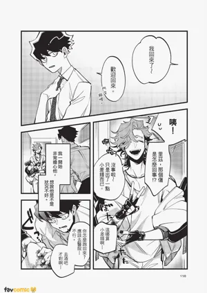 第117頁圖