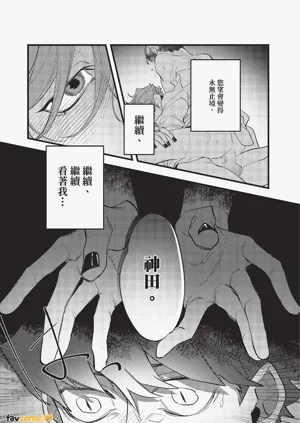 第120頁圖