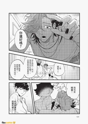 第121頁圖