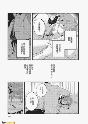 第122頁圖