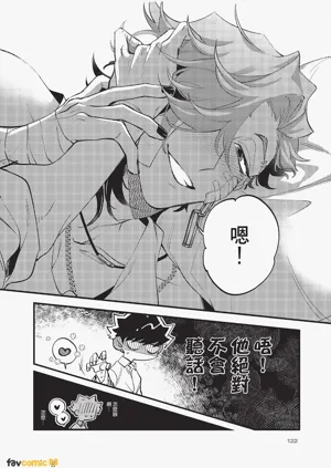 第123頁圖