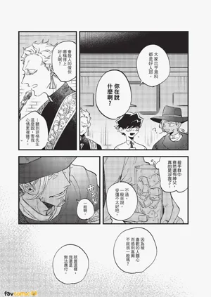 第126頁圖