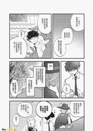 第127頁圖