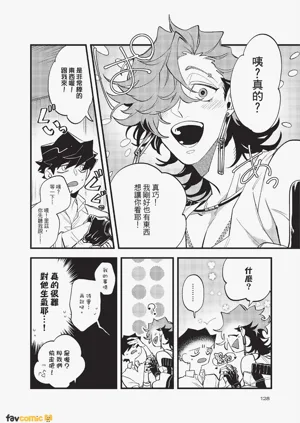 第129頁圖