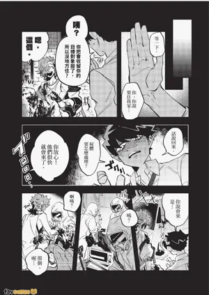 第13頁圖