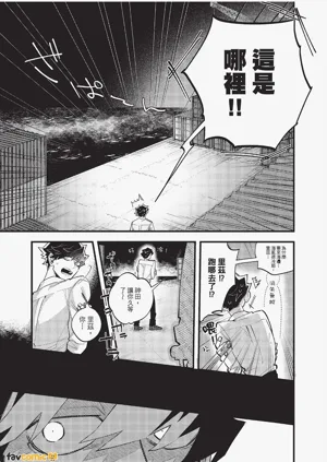 第130頁圖
