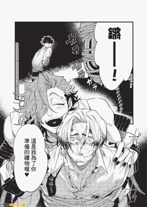 第131頁圖
