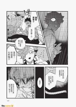 第132頁圖