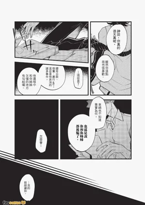 第133頁圖