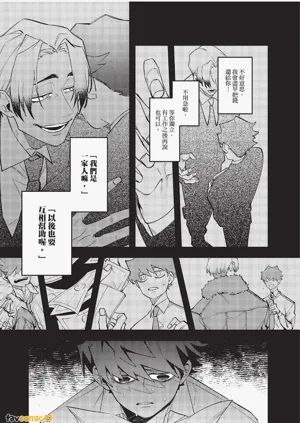 第134頁圖