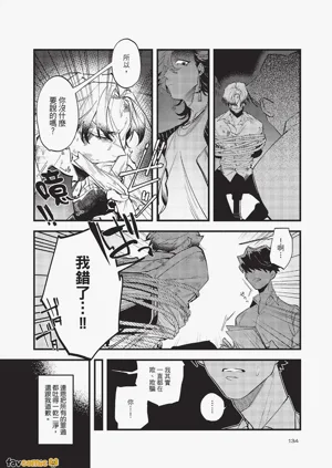 第135頁圖