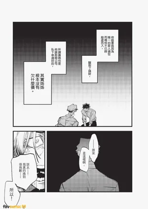 第136頁圖
