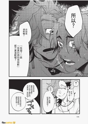 第137頁圖