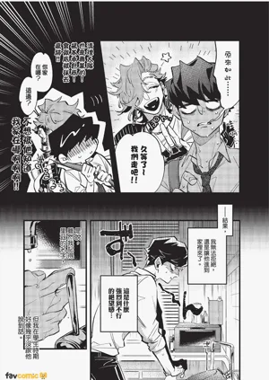 第14頁圖