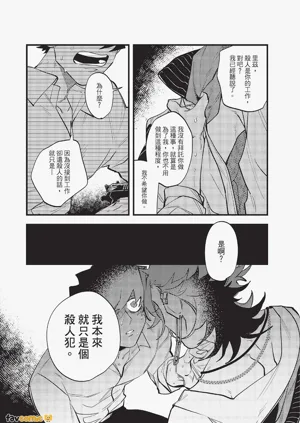 第140頁圖