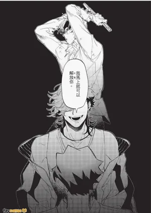 第143頁圖