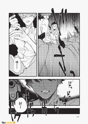 第145頁圖