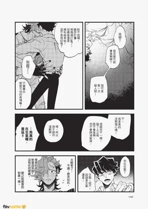 第147頁圖