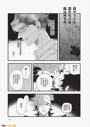 第148頁圖