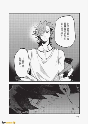 第149頁圖