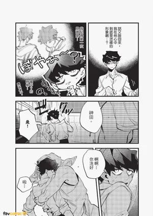 第15頁圖
