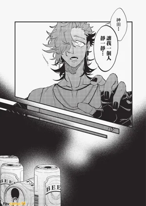 第151頁圖