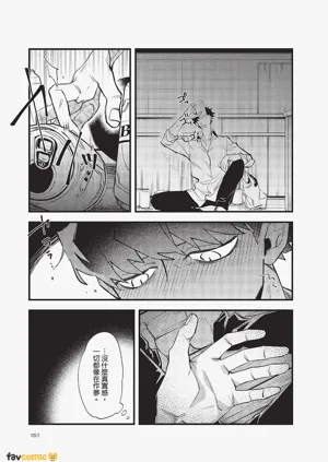第152頁圖