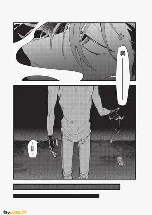 第156頁圖